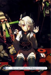 BUY NEW nitroplus - 185258 Premium Anime Print Poster